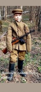 Давным давно была война ... (СИ) - Колесов Василий