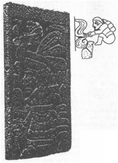 Колыбели Цивилизаций - AUTO_fb_img_loader_14