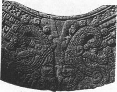 Колыбели Цивилизаций - AUTO_fb_img_loader_41