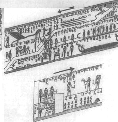 Колыбели Цивилизаций - AUTO_fb_img_loader_133