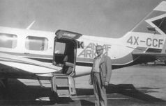 Колыбели Цивилизаций - AUTO_fb_img_loader_152