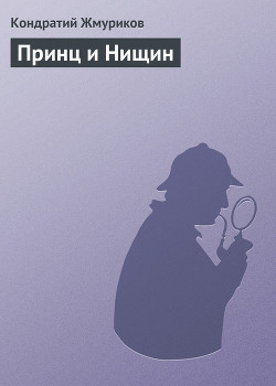 Серия книг Комедийный боевик