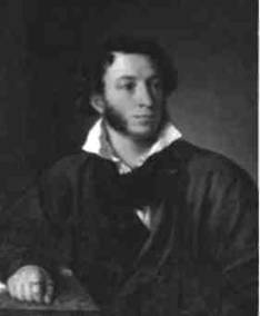 Гоголь в Москве - pic_43.jpg