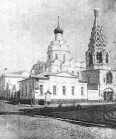 Гоголь в Москве - pic_25.jpg