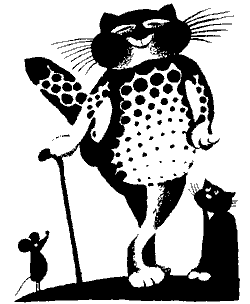 Легенды и мифы Лаврового переулка - i_003.png