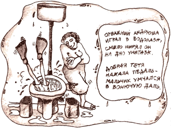 Мальчик в овраге нашёл пулемёт... - _01.png