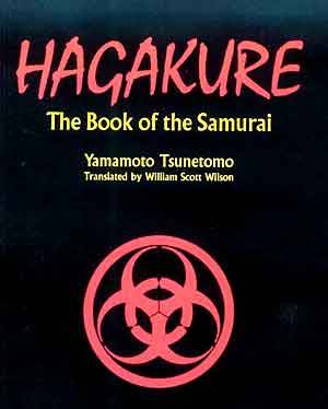 Book of the Samurai - pic_1.jpg