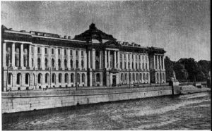 Виктор Васнецов - i_005.jpg