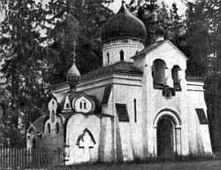 Виктор Васнецов - i_026.jpg