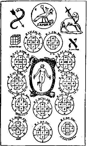 История магии - levi07.png