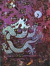 Знак «фэн» на бамбуке - i_006.jpg