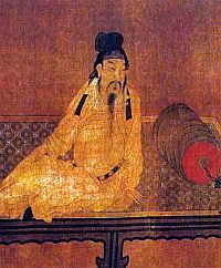 Знак «фэн» на бамбуке - i_012.jpg