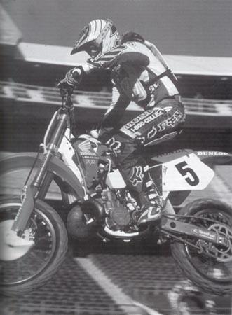 Профессиональные приемы вождения кроссового мотоцикла и эндуро - i_012.jpg