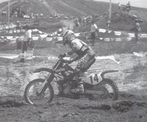 Профессиональные приемы вождения кроссового мотоцикла и эндуро - i_021.jpg