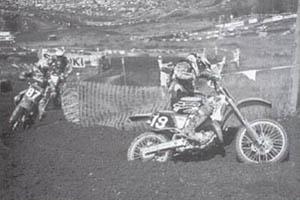 Профессиональные приемы вождения кроссового мотоцикла и эндуро - i_093.jpg