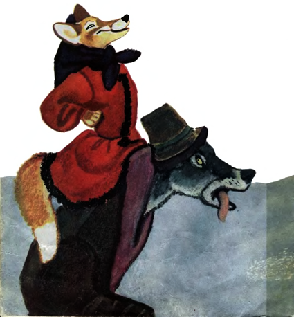 Лиса и волк - img06.png