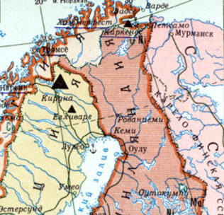 Текущая реальность (СИ) - img_5