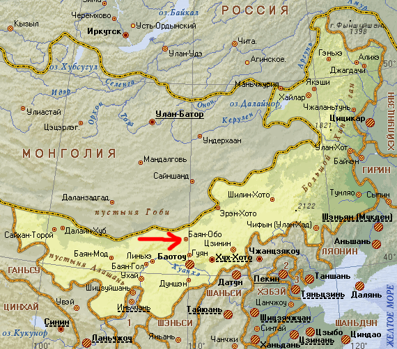 Текущая реальность (СИ) - img_13