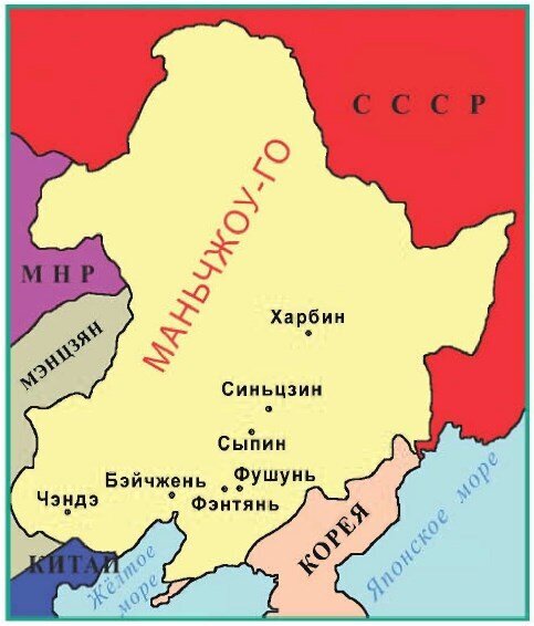 Текущая реальность (СИ) - img_12