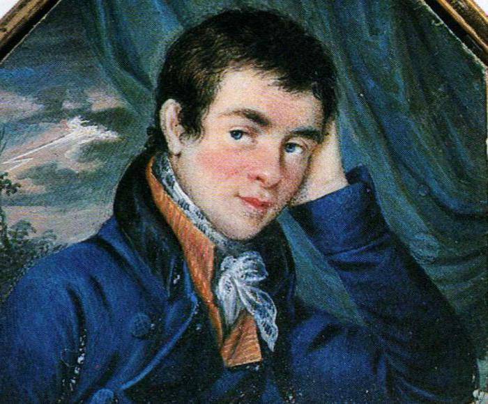 Благословенный. Книга 4 (СИ) - img_5