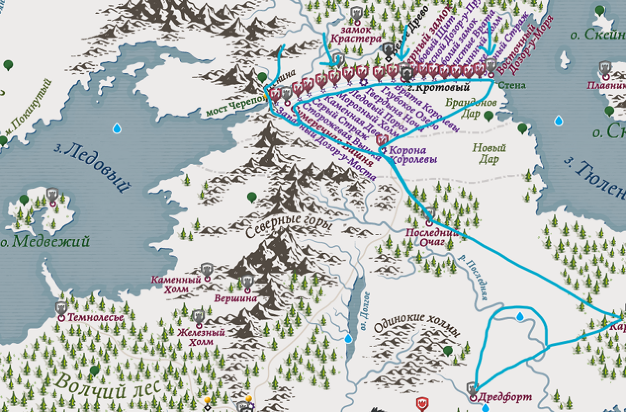 Шестой (СИ) - img_110