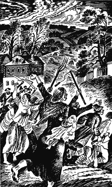 Секретная просьба (Повести и рассказы) - Sob32321.png