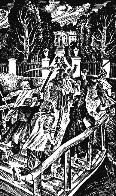 Секретная просьба (Повести и рассказы) - Sob32322.png