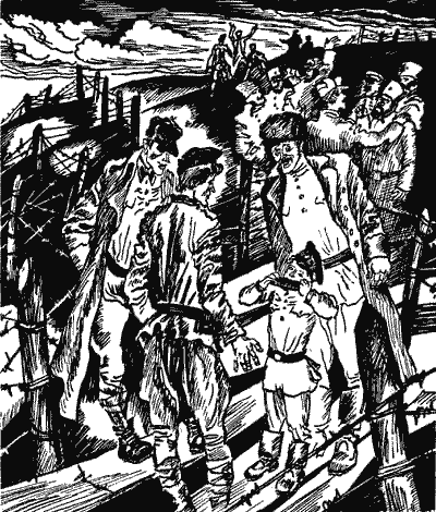 Секретная просьба (Повести и рассказы) - Sob32341.png