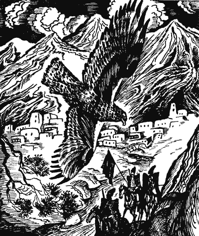 Секретная просьба (Повести и рассказы) - Sob32421.png