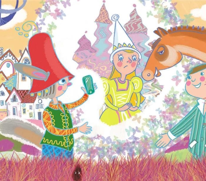 Тирлимпония, или Петька в Стране Снов - img_17.jpeg