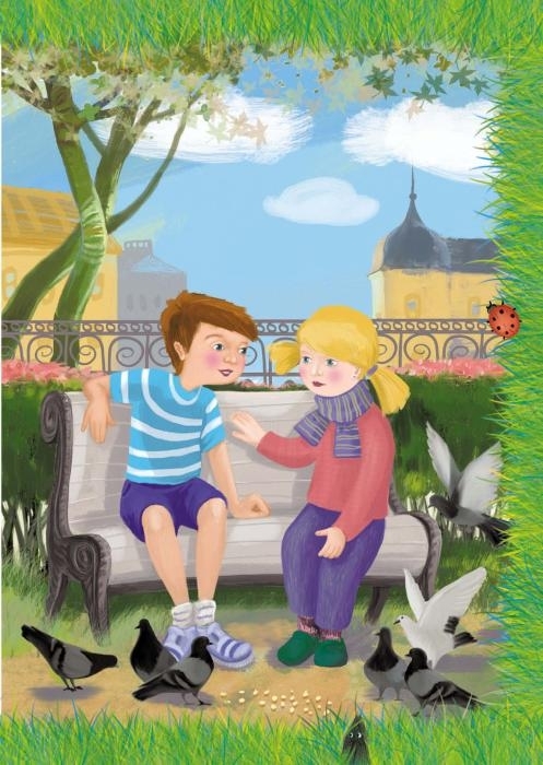 Тирлимпония, или Петька в Стране Снов - img_30.jpeg