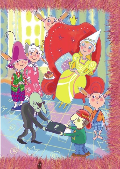 Тирлимпония, или Петька в Стране Снов - img_9.jpeg