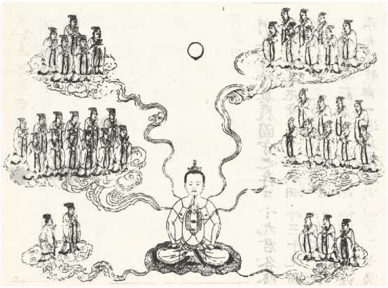 Искусство алхимии. От философского камня и эликсира бессмертия до пятого элемента и магии книгоиздания - img_33