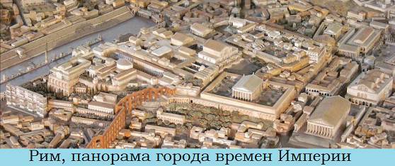 Первый свиток. Император (СИ) - img_3