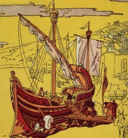 Первый свиток. Император (СИ) - img_6