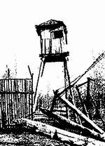 Квест-1. Пролог - doc2fb_image_02000009.jpg