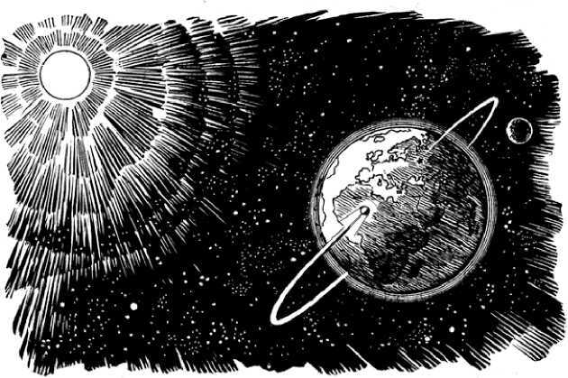 Луна.История, Люди, Техника. - img_21