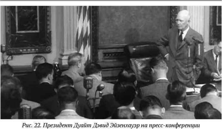 Луна.История, Люди, Техника. - img_27