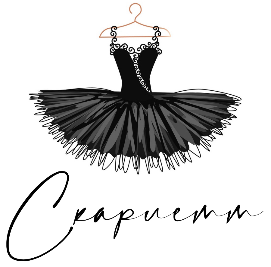 Нападающий (ЛП) - img_5