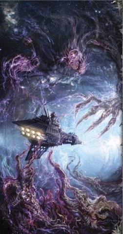 Скованный бог (СИ) - img_10