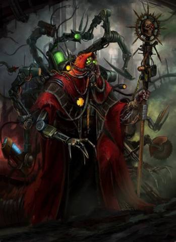 Скованный бог (СИ) - img_7