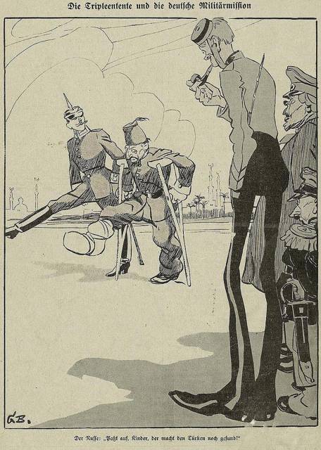 История пишется победителями (СИ) - img_7