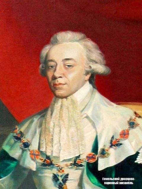 Благословенный. Книга 5 (СИ) - img_2