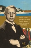 «Чувствую себя очень зыбко…» - Бунин Иван Алексеевич