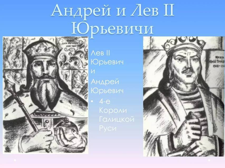 Андрей Юрьевич (СИ) - img_2