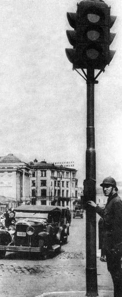 Квест – LEVEL 4 - i_043.jpg