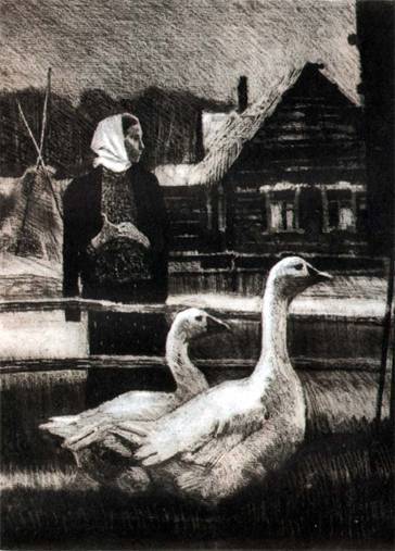 Бумбараш (Талисман) - any2fbimgloader0.jpeg