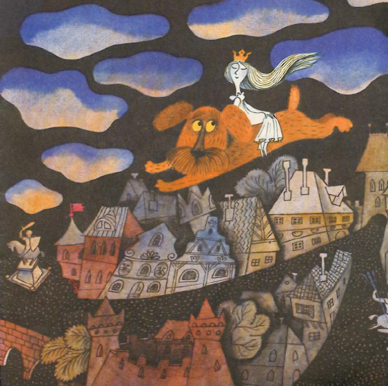 Огниво - _12.png