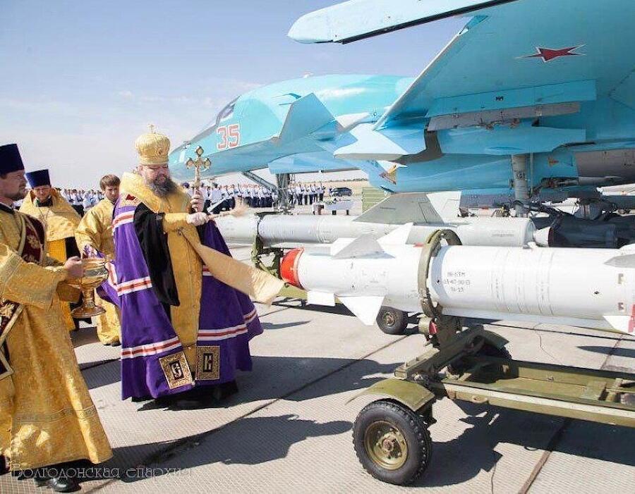 Никогда не было, но вот опять. Попал 4 (СИ) - img_2