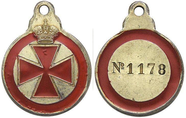 День (СИ) - img_1